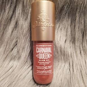 Sol de Janeiro Limited Edition
